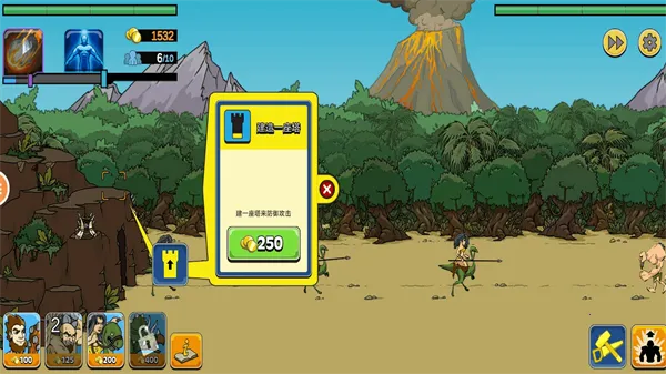 ս������2v2.2.10.4 ��Ѱ��ͼ0