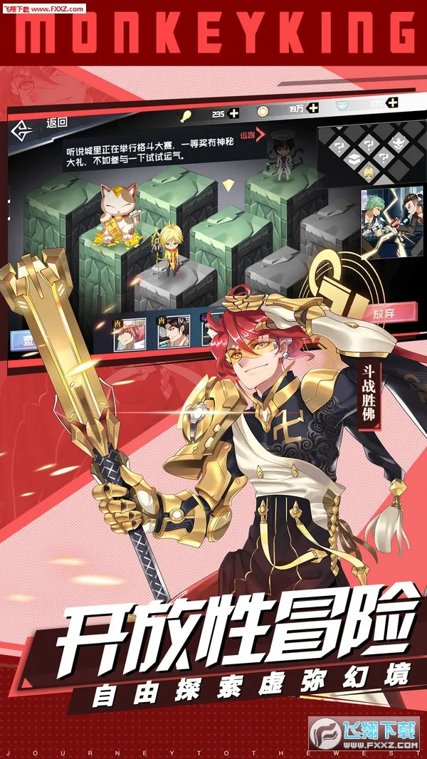 ǰ�������v1.7 ��Ѱ��ͼ2