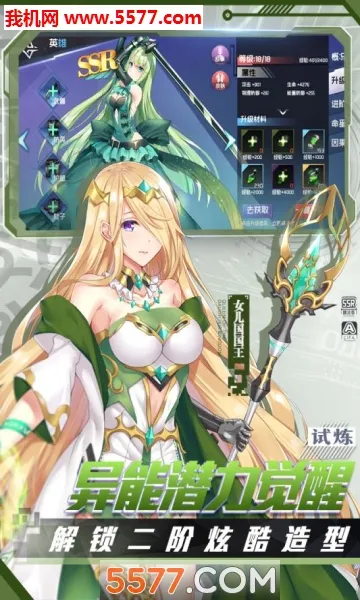 ǰ�������v1.7 ��Ѱ��ͼ0