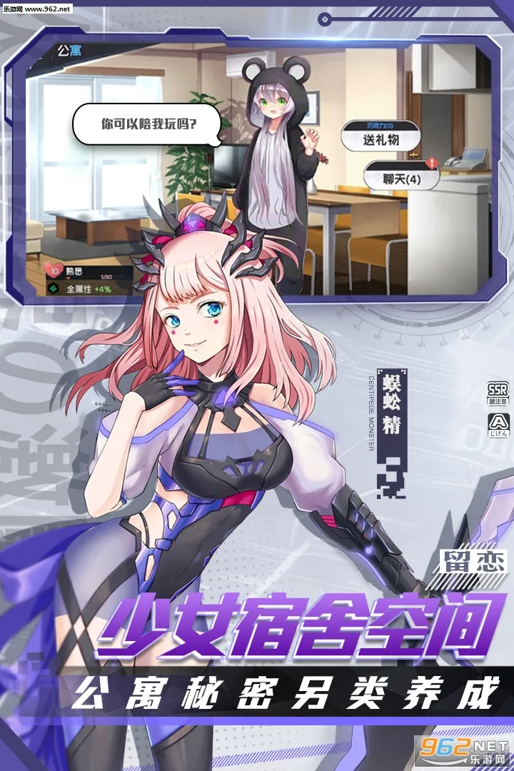 ǰ�������v1.7 ��Ѱ��ͼ3