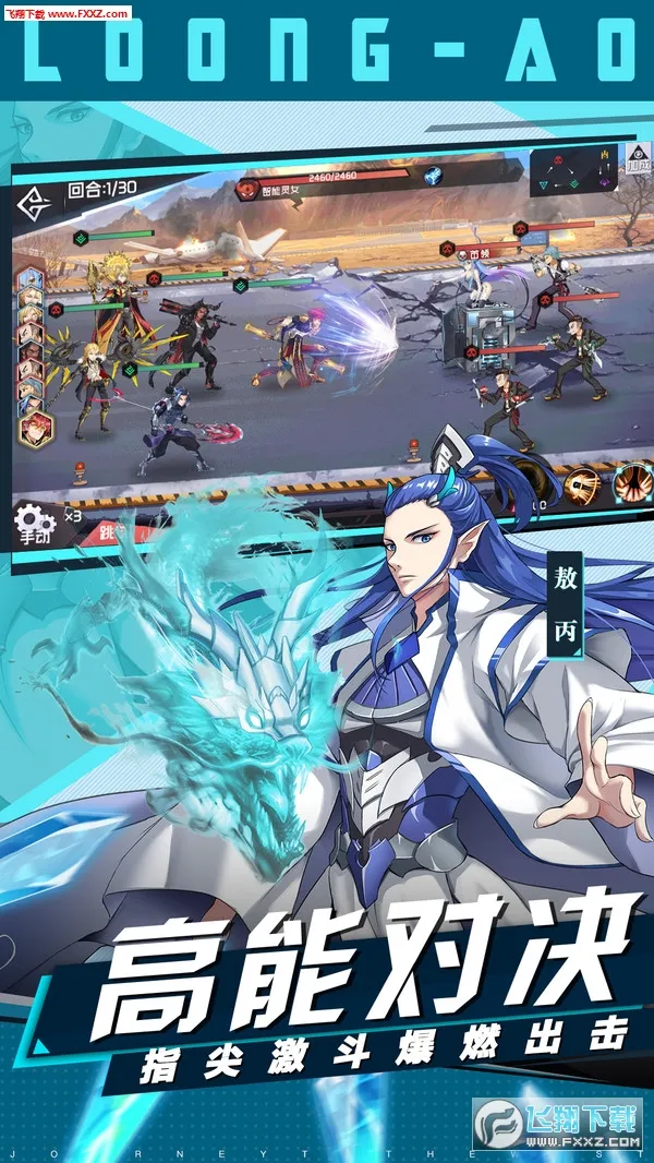 ǰ�������v1.7 ��Ѱ��ͼ1