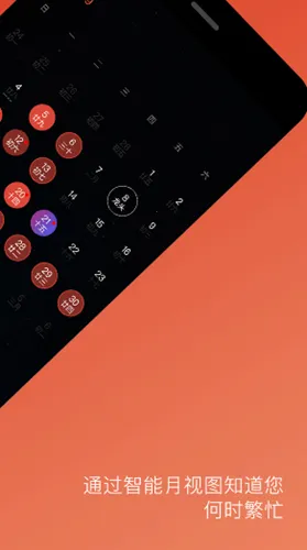 ڤ����v5.714.3 �ֻ����ͼ0