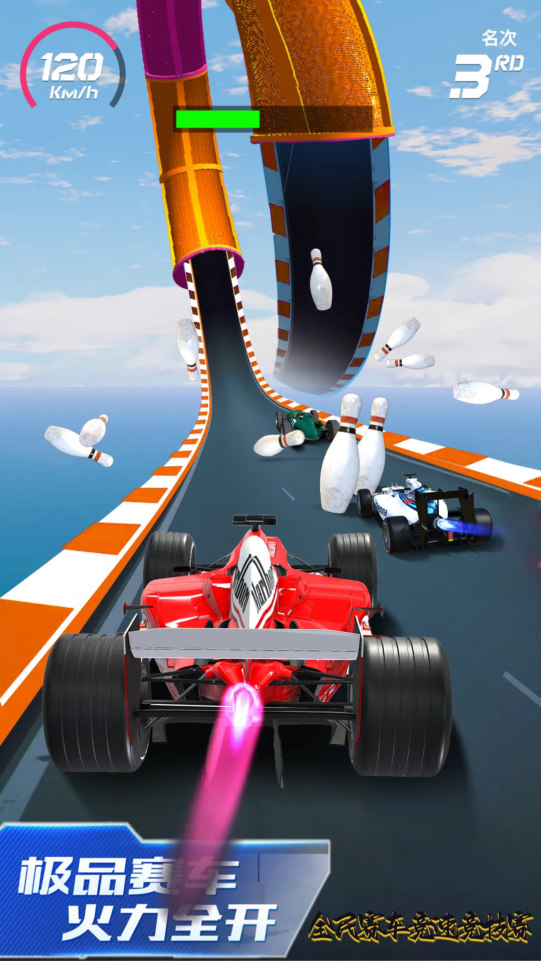 ʷʫ����ģ����v1.1 ��Ѱ��ͼ4