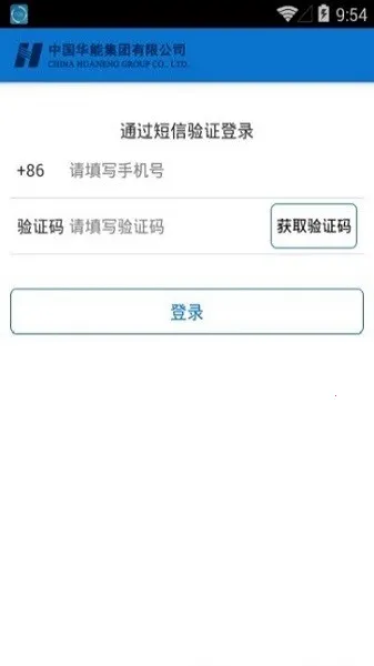 �й�����ihnv3.0.80001 �ٷ������ͼ3