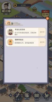 �������Ϯv1.0 ��Ѱ��ͼ1