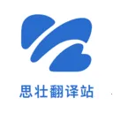 ˼׳����վ2026���°汾