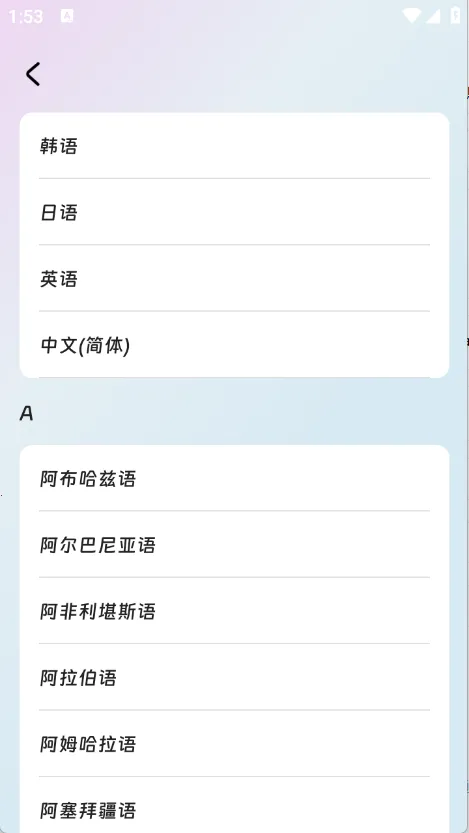 ˼׳����վ2026���°汾