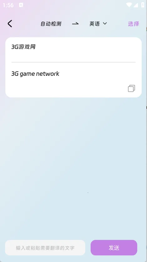 ˼׳����վ2026���°汾