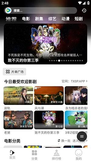 ������Ƶ�����ֻ���