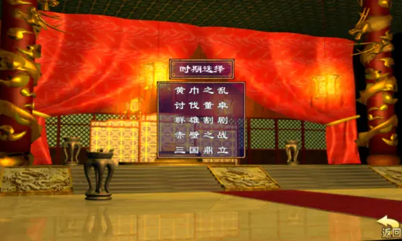 ����ȺӢ����v1.002 ��׿���ͼ0