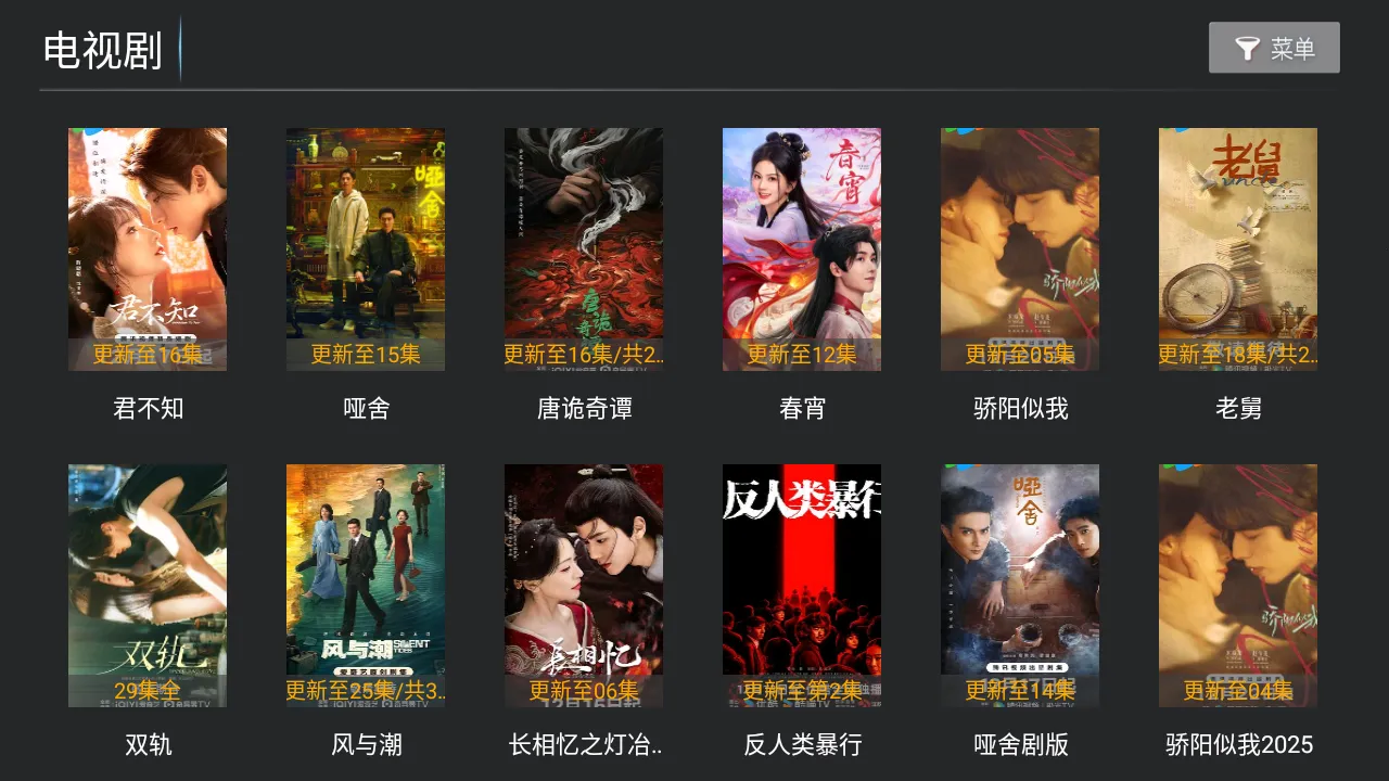 ����Ӱ�Ӱ�׿���ֻ���