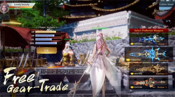 ���㽣Լv2.1 �ֻ����ͼ0