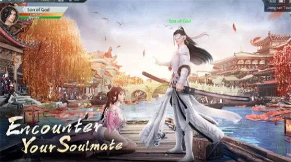 ���㽣Լv2.1 �ֻ����ͼ2