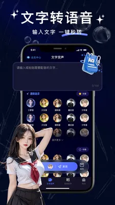 ���˱�����v1.0.0 ��׿���ͼ1