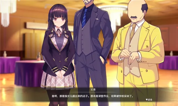 ����hypno2026�ٷ����°汾v0.4.2 �ֻ����ͼ0