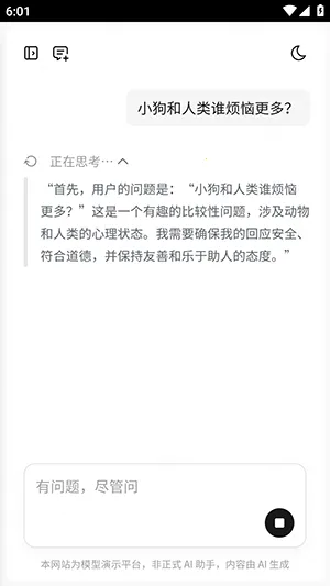 С��MiMo2026�ٷ�����