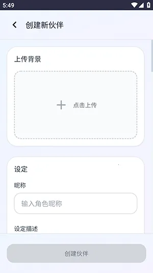 OnlyAI2026���ذ�װ