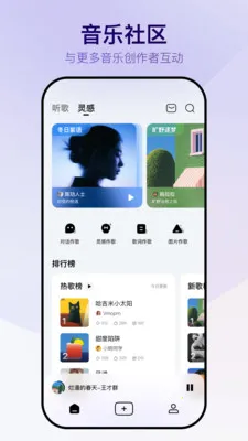 Vemusδ��2026���ذ�װv1.0.0 ��Ѱ��ͼ0