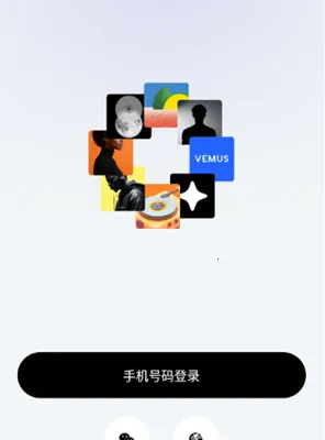 Vemusδ��2026���ذ�װ