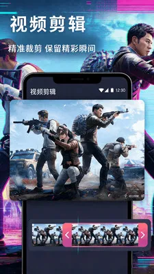 ��Ϊ��ý¼��2026���°汾v1.1 ��Ѱ��ͼ2