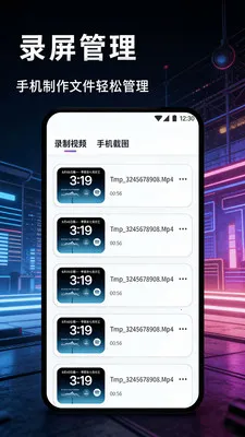 ��Ϊ��ý¼��2026���°汾