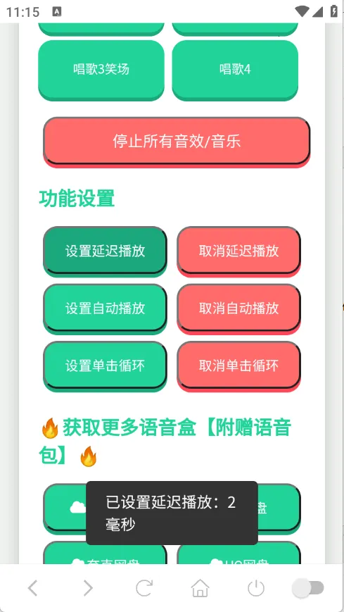 С���������������ֻ���