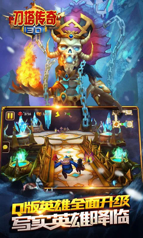 3D��������v1.0 �ٷ������ͼ3