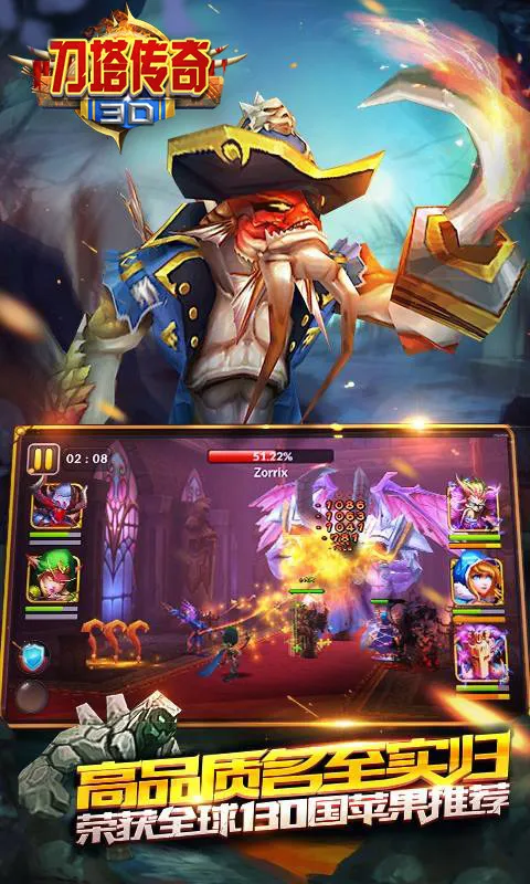 3D��������v1.0 �ٷ������ͼ2