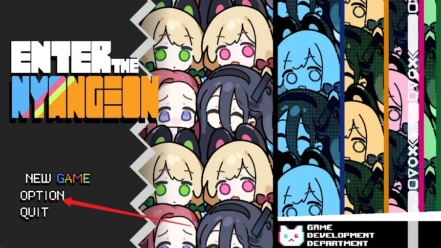 Enter The Nyangeon2026���ذ�װ