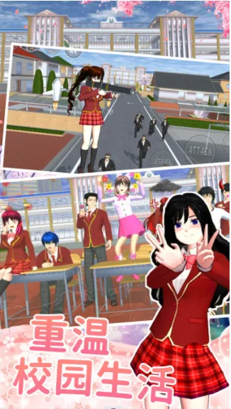 ӣ����У��ŮԼ��v1.0 �ֻ����ͼ0