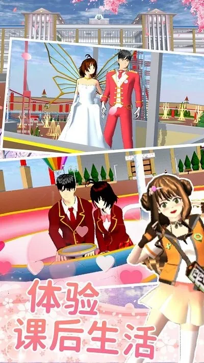 ӣ����У��ŮԼ��v1.0 �ֻ����ͼ3