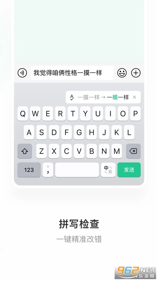 ΢�ż��������ֻ���v3.0.0 ��Ѱ��ͼ0