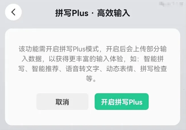 ΢�ż��������ֻ���