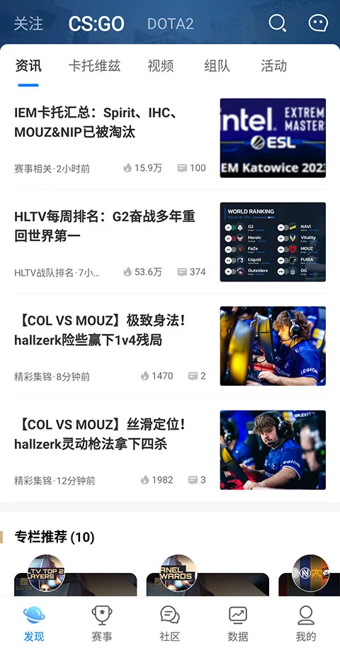 csgo����2026���°汾