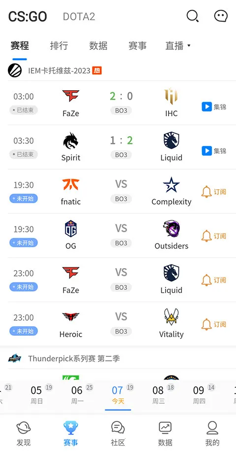 csgo����2026���°汾