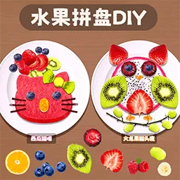 ˮ��ƴ��diy�����ֻ���