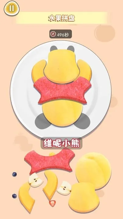 ˮ��ƴ��diy�����ֻ���