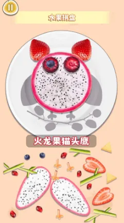 ˮ��ƴ��diy�����ֻ���