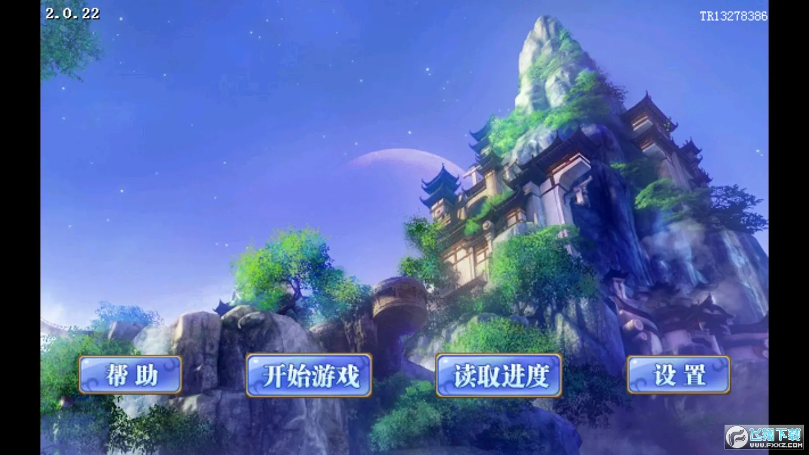 ����������v1.3 ��Ѱ��ͼ0