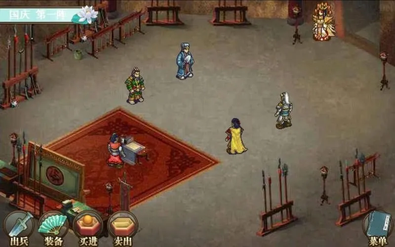 ����������