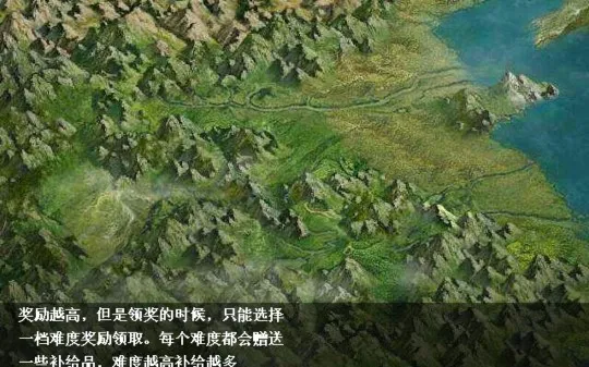 ����������v1.3 ��Ѱ��ͼ3