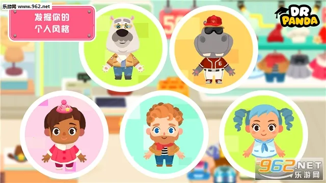 ��è��ʿС���̳���׿���ֻ���v21.3.46 ��׿���ͼ0