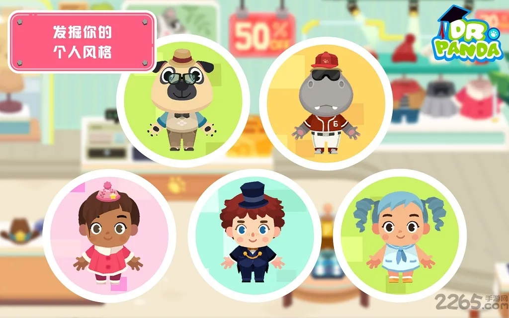 ��è��ʿС���̳���׿���ֻ���v21.3.46 ��׿���ͼ4