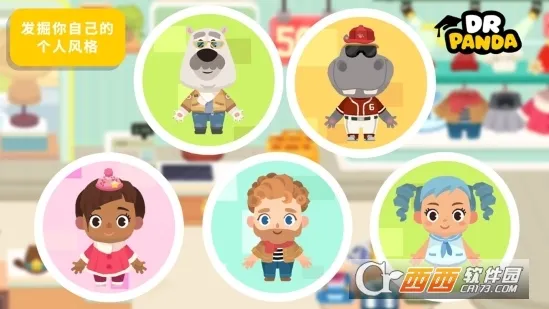 ��è��ʿС���̳���׿���ֻ���