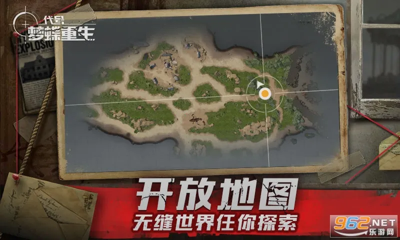 �����ε�����v1.3.0 ��׿���ͼ0