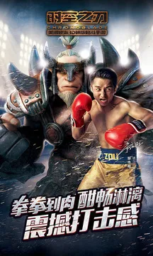 ʱ��֮��2026�ٷ����°汾v14 �ٷ������ͼ0