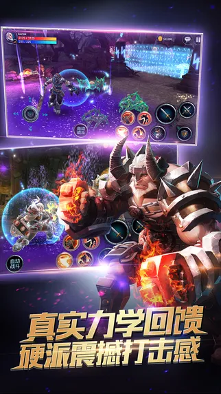 ʱ��֮��2026�ٷ����°汾v14 �ٷ������ͼ4