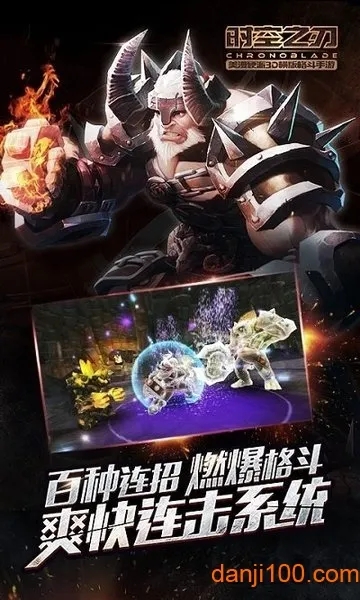 ʱ��֮��2026�ٷ����°汾