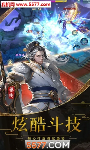 ��ħ¼v1.3.0 �ٷ������ͼ1