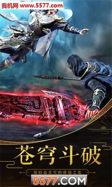 ��ħ¼v1.3.0 �ٷ������ͼ2